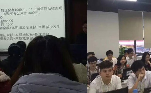 郑州管城区恒企会计网上课程怎么样_培训多少钱 郑州管城区恒企会计网上课程怎么样_培训多少钱