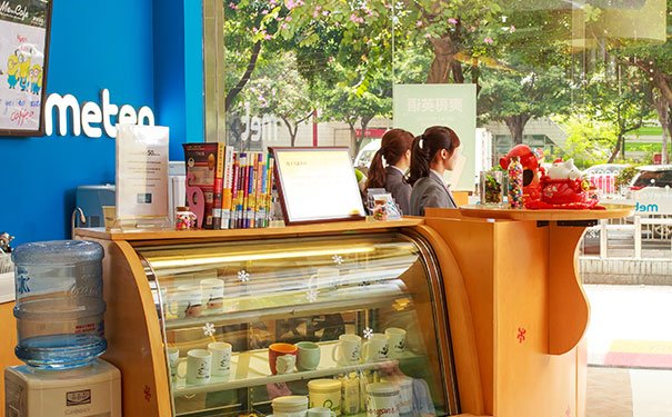 绍兴成人英文培训班多少钱_绍兴成人英文培训机构