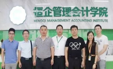 唐山路南区恒企会计网上课程怎么样_培训多少钱