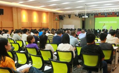 乌鲁木齐沙依巴克区恒企会计网上课程怎么样_培训多少钱