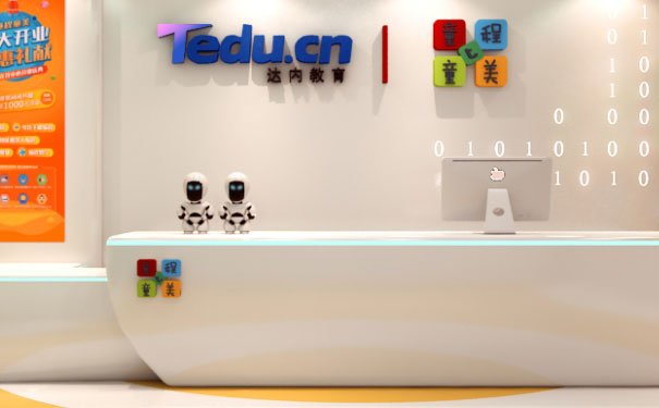 包头昆都仑区少儿机器人编程培训机构排名-价格