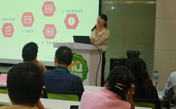 桂林叠彩区恒企会计网上课程怎么样_培训多少钱