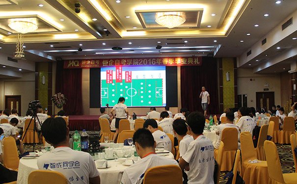 钦州恒企会计网上课程怎么样_培训多少钱