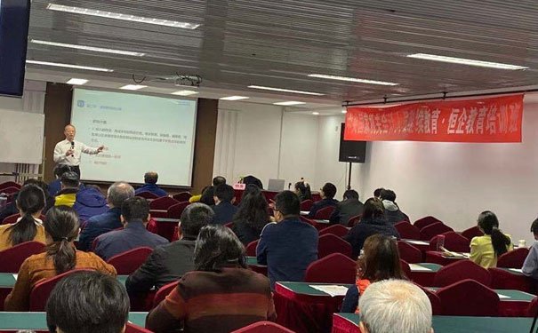 海口恒企会计网上课程怎么样_培训多少钱