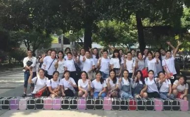 南京鼓楼区化妆学校哪家好_排名_价格