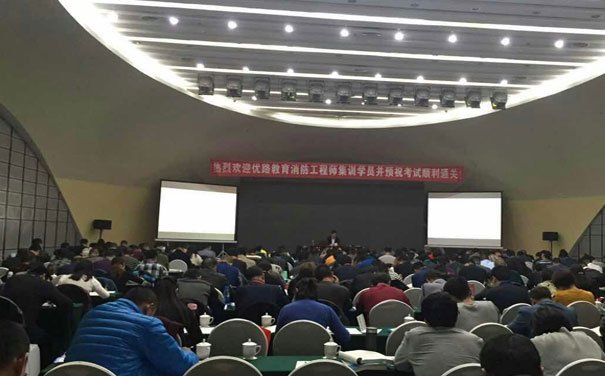 聊城人力资源管理师培训哪家好_价格费用多少 聊城人力资源管理师培训哪家好_价格费用多少