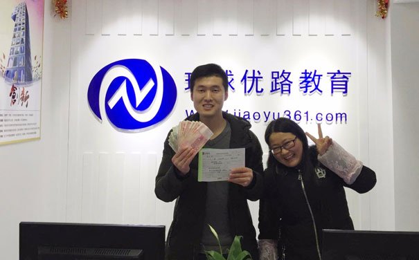 台州人力资源管理师培训哪家好_价格费用多少 台州人力资源管理师培训哪家好_价格费用多少