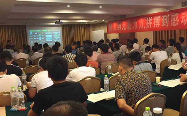 荆门人力资源管理师培训哪家好_价格费用多少 荆门人力资源管理师培训哪家好_价格费用多少