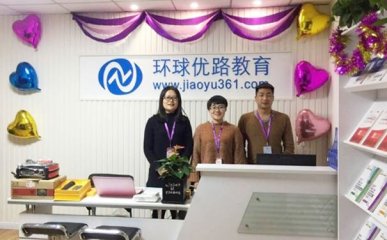 珠海健康管理师补贴政策_领取条件