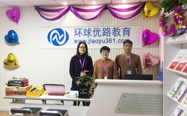 珠海健康管理师补贴政策_领取条件 珠海健康管理师补贴政策_领取条件