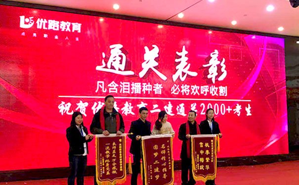 大庆消防操作员报名入口_报考条件_考试时间