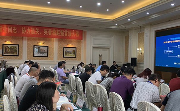 辽宁智慧消防工程师报名_考试