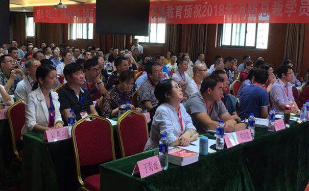 台州智慧消防工程师报名_考试