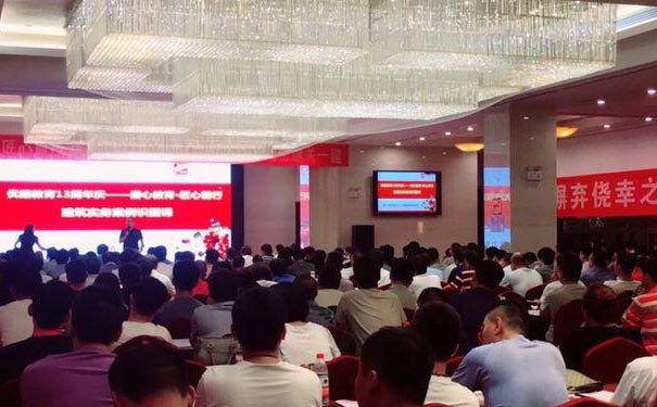 南通智慧消防工程师报名_考试