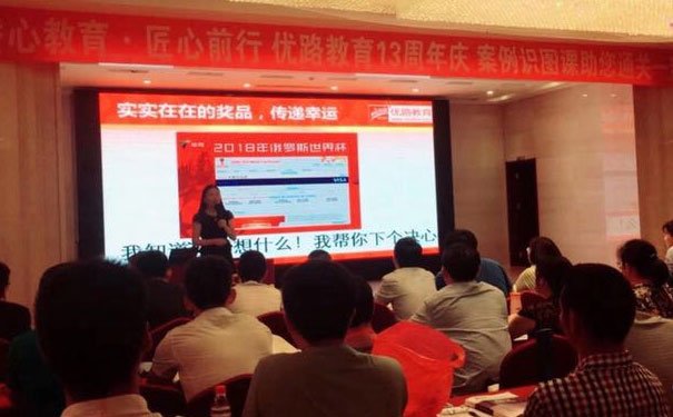 连云港智慧消防工程师报名_考试