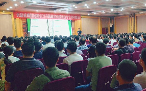 龙岩智慧消防工程师报名_考试