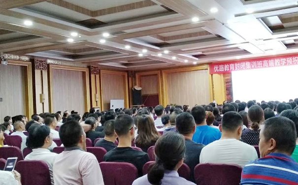 漳州智慧消防工程师报名_考试