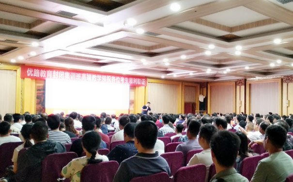 莆田智慧消防工程师报名_考试