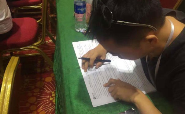 芜湖智慧消防工程师报名_考试