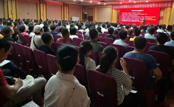 福州智慧消防工程师报名_考试   