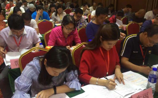 郑州智慧消防工程师报名_考试