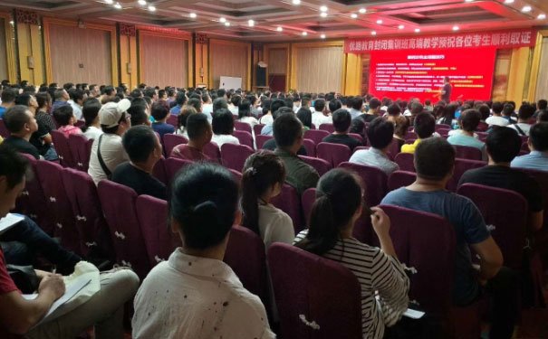 新乡智慧消防工程师报名_考试    