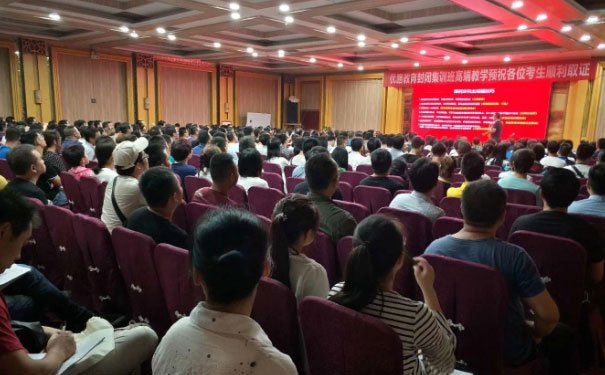 汉口智慧消防工程师报名_考试