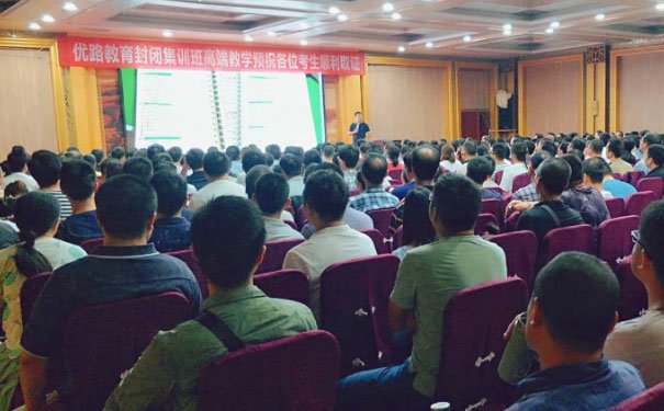 宜昌智慧消防工程师报名_考试