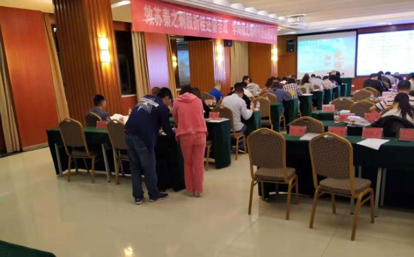 黄石智慧消防工程师报名_考试