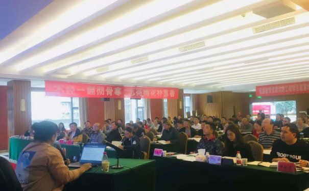 四川智慧消防工程师报名_考试