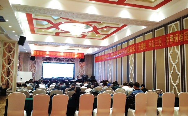 成都智慧消防工程师报名_考试 优路教育 