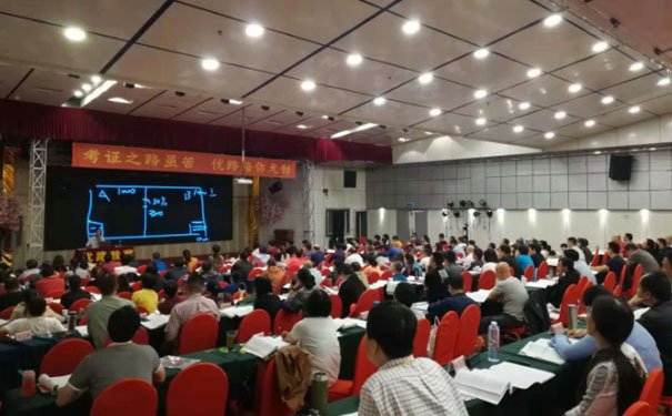 绵阳智慧消防工程师报名_考试 优路教育 