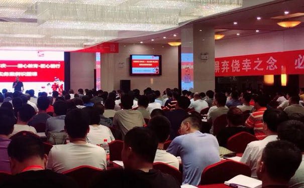 西宁智慧消防工程师报名_考试   