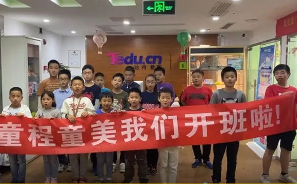 珠海少儿编程地址