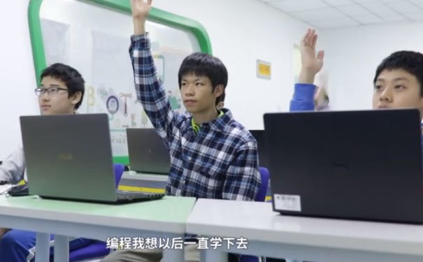 北京少儿编程培训哪家好