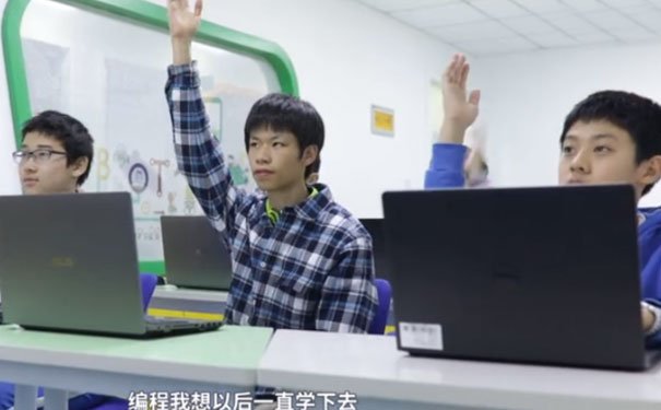 太原少儿编程培训机构排名
