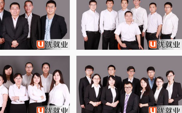 北京学java培训机构哪家好