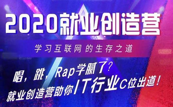 长沙学java的地方
