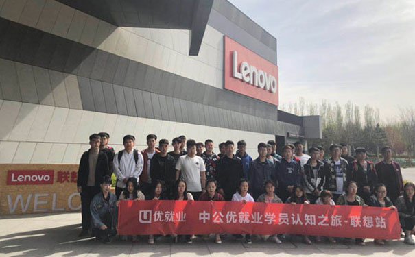 上海学java哪家好