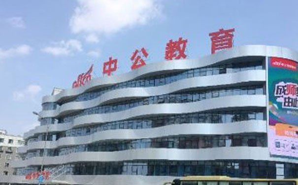 沈阳学java好找工作吗