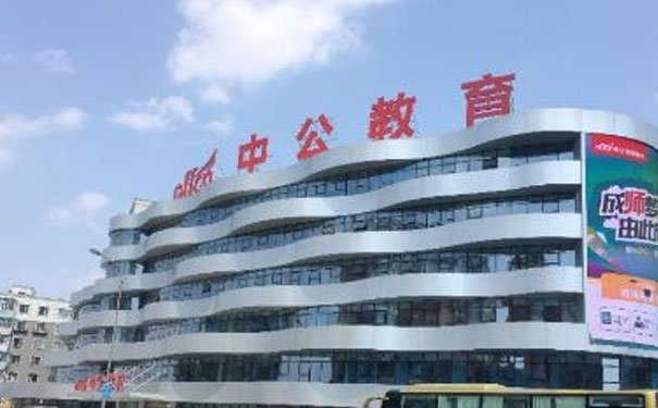 天津哪地方学java