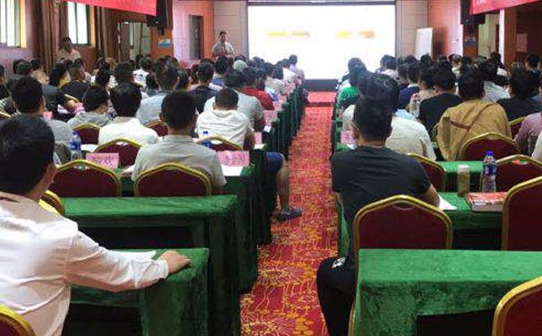 黄岛中级经济师培训班