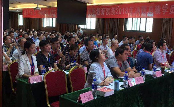 烟台中级经济师报名时间