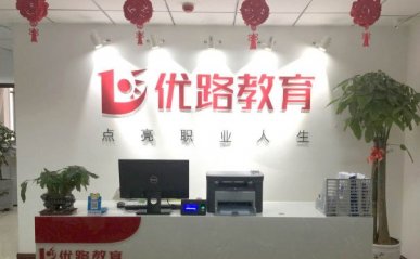 宁波中级经济师报名时间