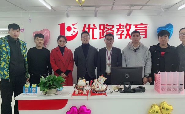 德州中级经济师培训哪家机构好