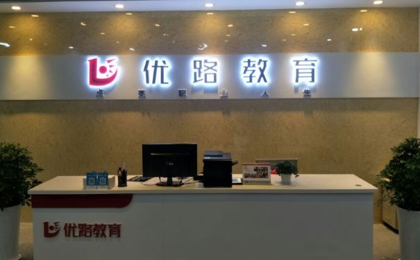 聊城中级经济师考试时间