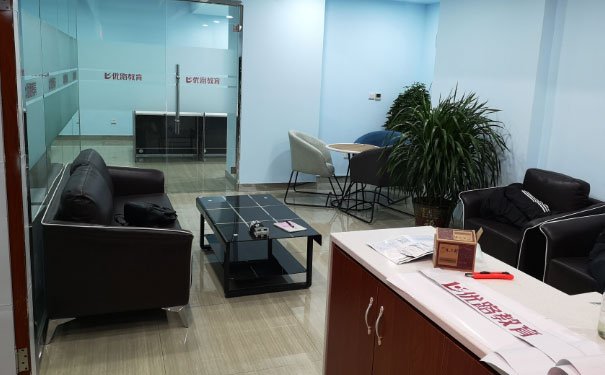 聊城中级经济师报名时间