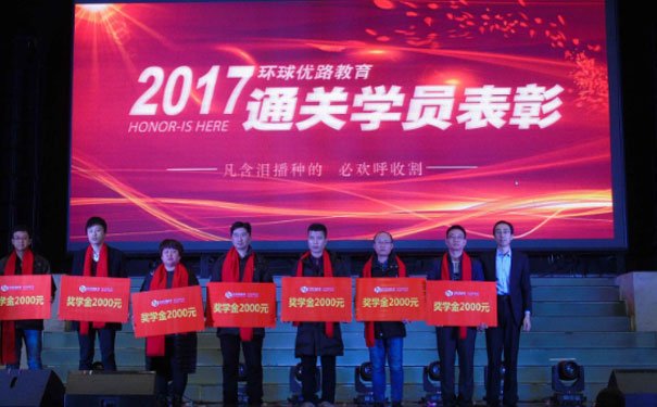 杭州中级经济师报名时间