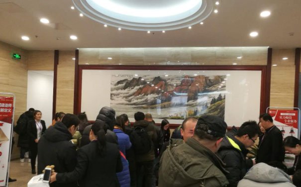 苏州中级经济师培训学校