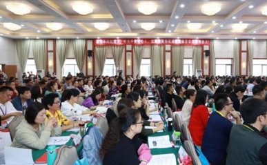 永州中级经济师报名